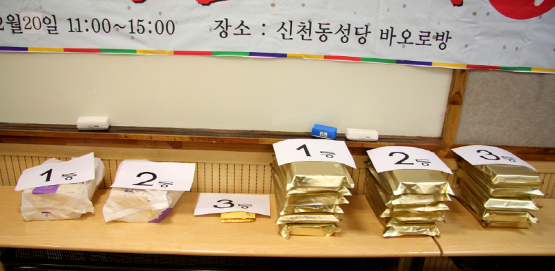 5069c5a53e1662c17c49312f904fcf37_1456039