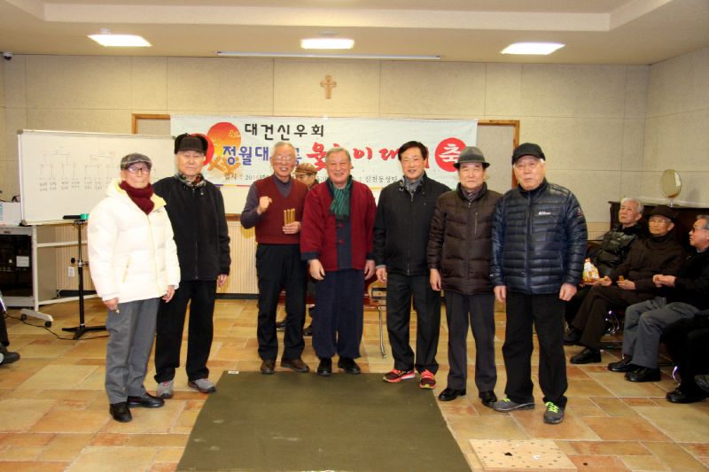 5069c5a53e1662c17c49312f904fcf37_1456039