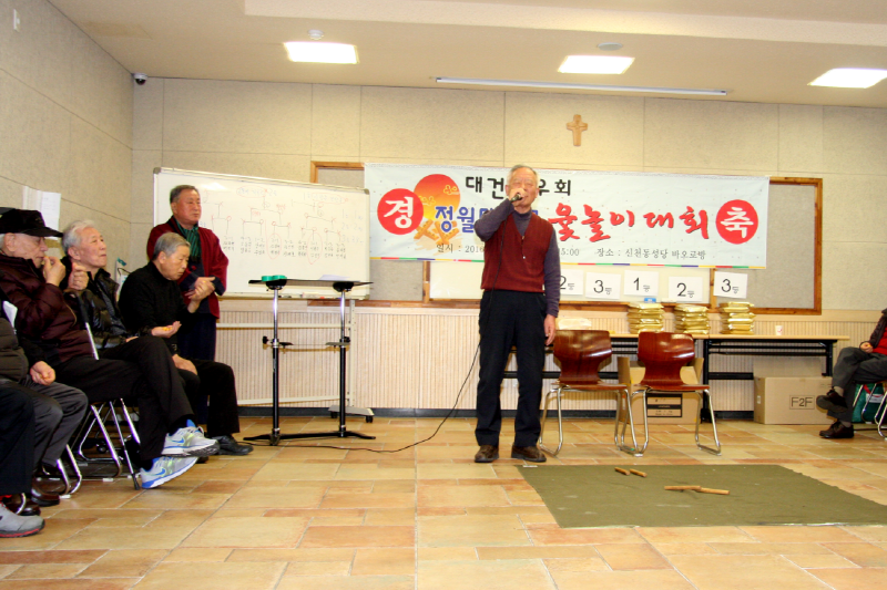 5069c5a53e1662c17c49312f904fcf37_1456039