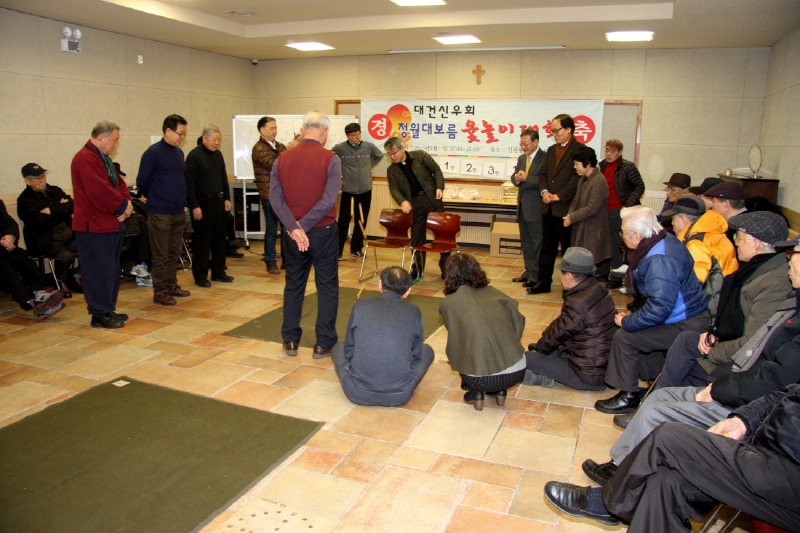 5069c5a53e1662c17c49312f904fcf37_1456040