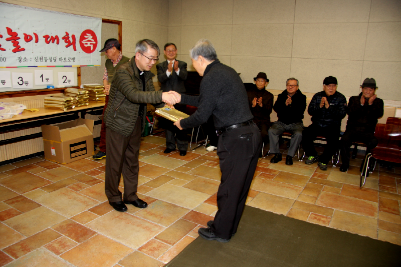 5069c5a53e1662c17c49312f904fcf37_1456040