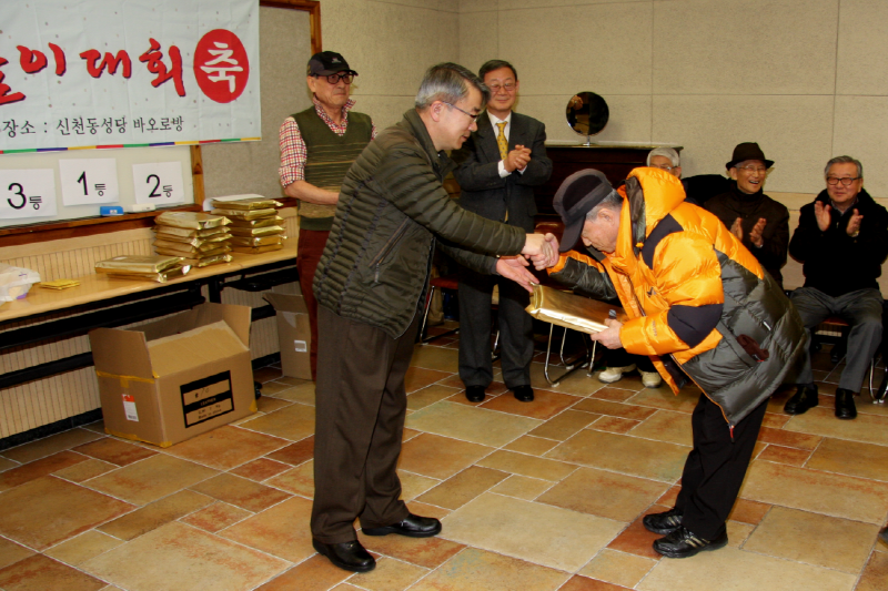 5069c5a53e1662c17c49312f904fcf37_1456040