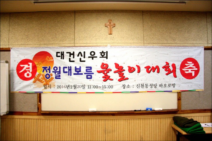 54cc6887260029b82e9517fb9cfcc17e_1456308