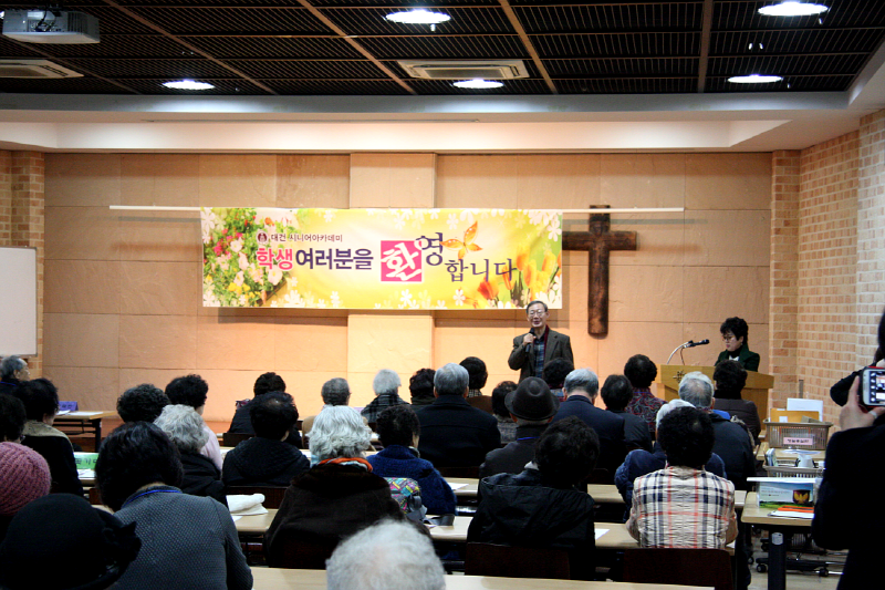 155cbec73820e207d3471cff0d95841a_1457003