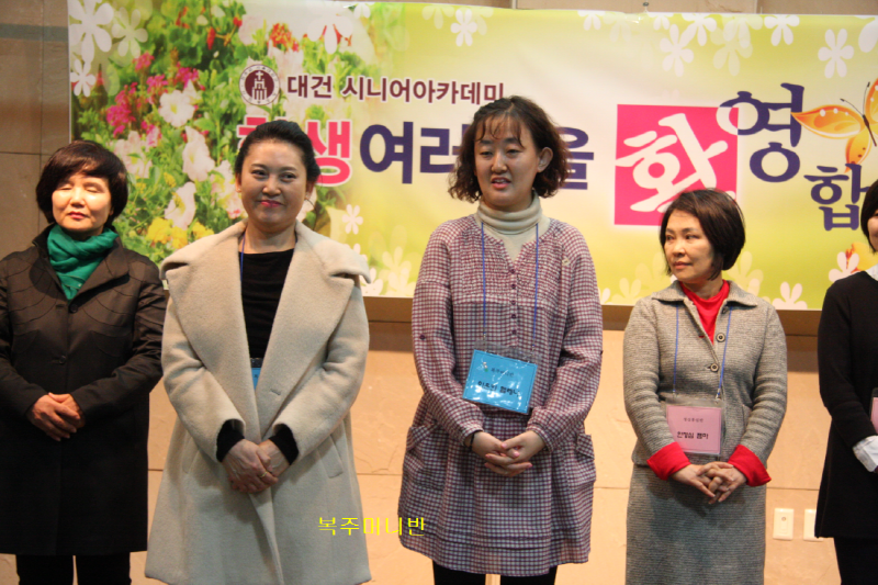 155cbec73820e207d3471cff0d95841a_1457003