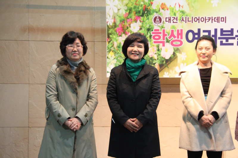 155cbec73820e207d3471cff0d95841a_1457003