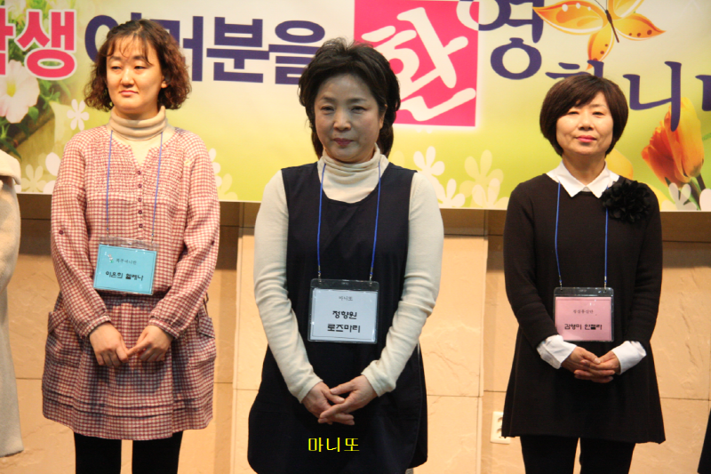 155cbec73820e207d3471cff0d95841a_1457003