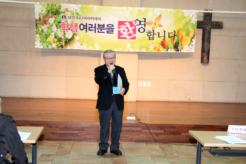 155cbec73820e207d3471cff0d95841a_1457003