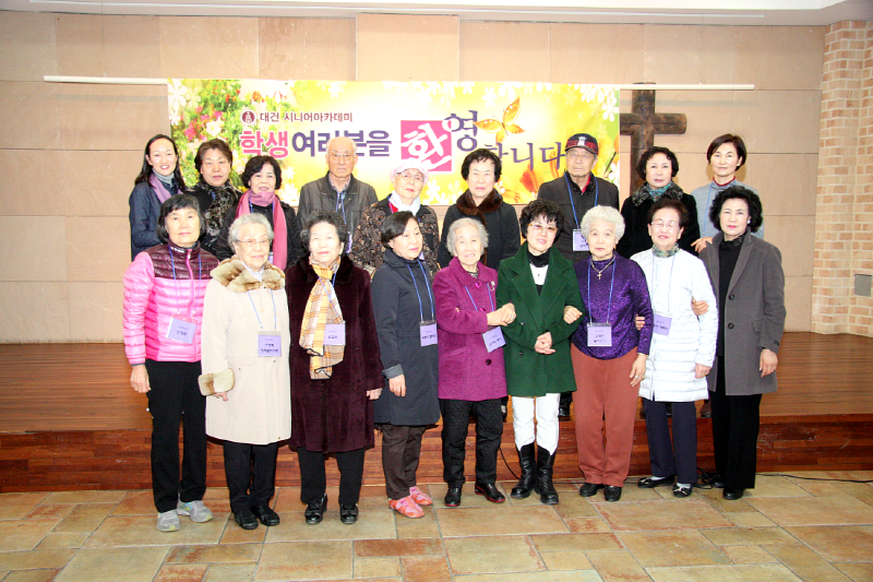 155cbec73820e207d3471cff0d95841a_1457003