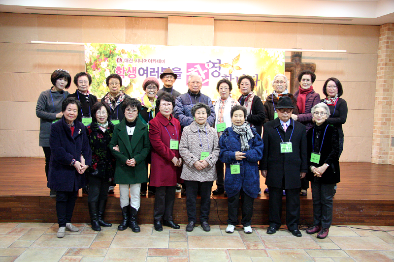 155cbec73820e207d3471cff0d95841a_1457003