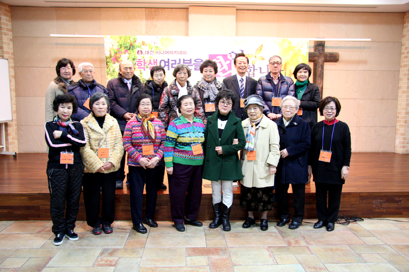 155cbec73820e207d3471cff0d95841a_1457003