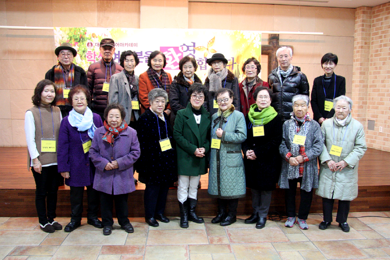 155cbec73820e207d3471cff0d95841a_1457003