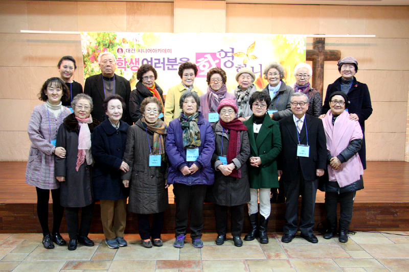 155cbec73820e207d3471cff0d95841a_1457003