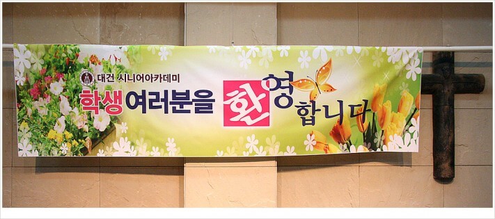 155cbec73820e207d3471cff0d95841a_1457003