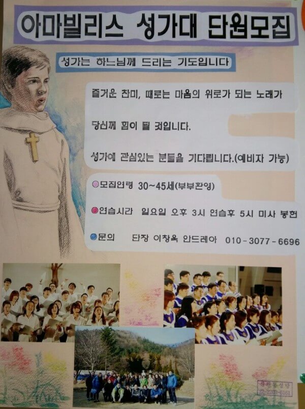 1e3954381c187b35d852d41cfce7721e_1459332