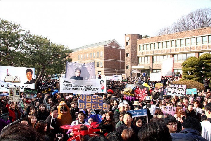 735b36d280a212832b88f8d817a9c52a_1456908