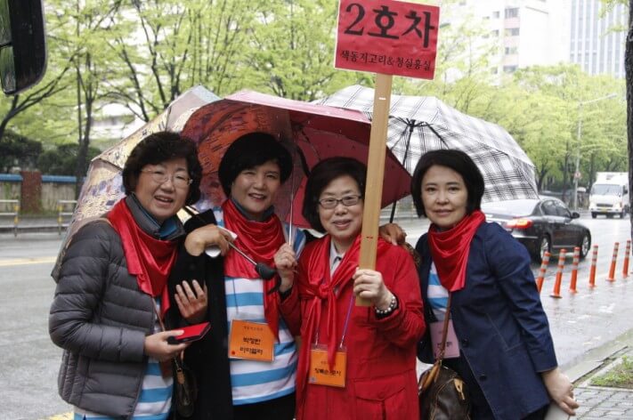 80f601b5bce717a39458b10dba2dd381_1461335