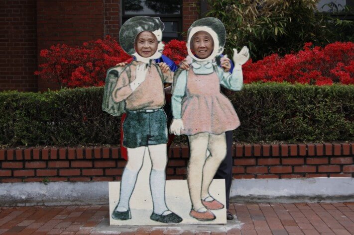 80f601b5bce717a39458b10dba2dd381_1461336