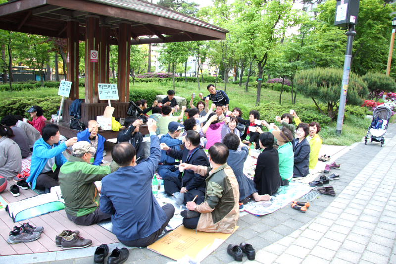 1e8b56e7bce1e19b630c7f8e95a04edd_1462161