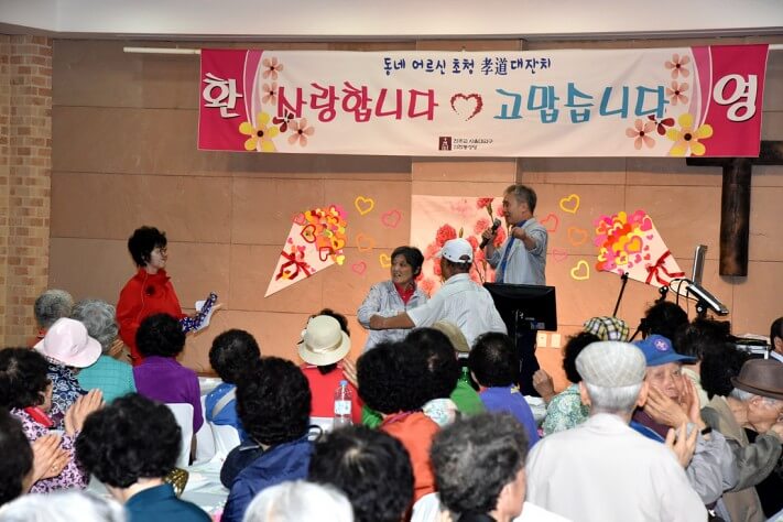 b2395b4c66712708032fc1bcdeb66516_1463070