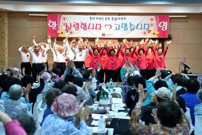 b2395b4c66712708032fc1bcdeb66516_1463070