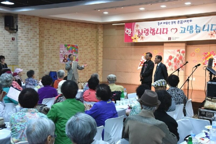 b2395b4c66712708032fc1bcdeb66516_1463070