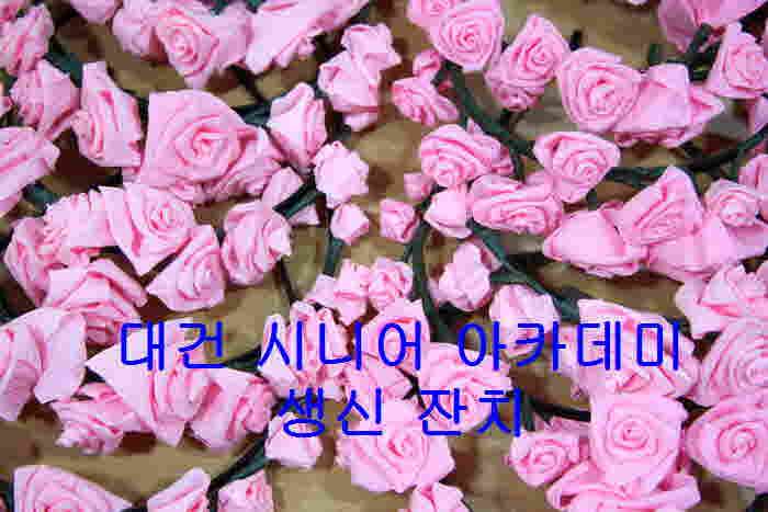 af561a4ba5fc7c4288932488e3d03b66_1466741