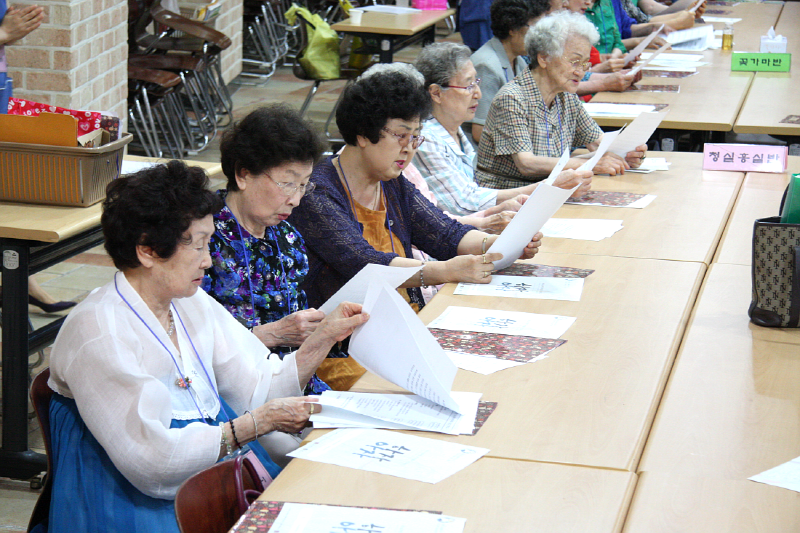 a327f42fec1d2dee2169c5ff2c59d04c_1467553