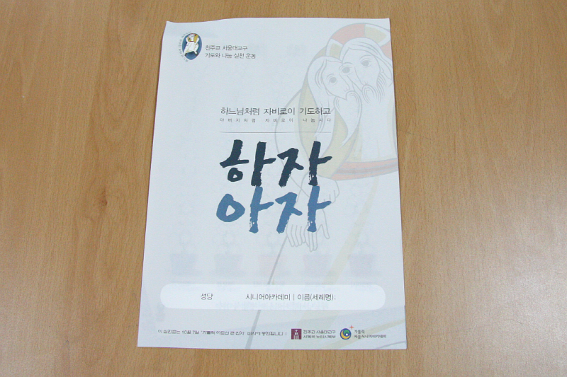 a327f42fec1d2dee2169c5ff2c59d04c_1467553