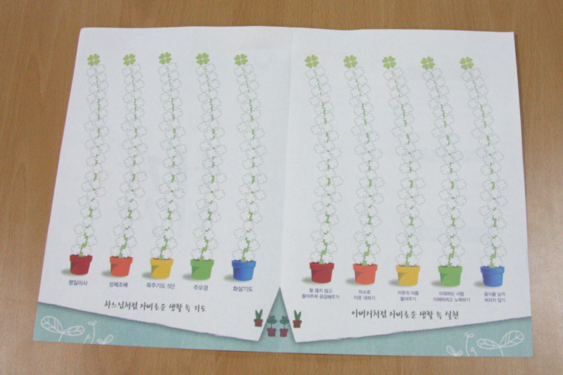 a327f42fec1d2dee2169c5ff2c59d04c_1467553