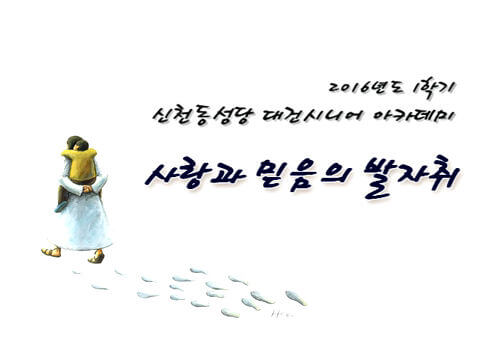 ff0155f7977ffed7566490fd75f8d6a4_1467334