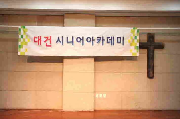 a327f42fec1d2dee2169c5ff2c59d04c_1467553