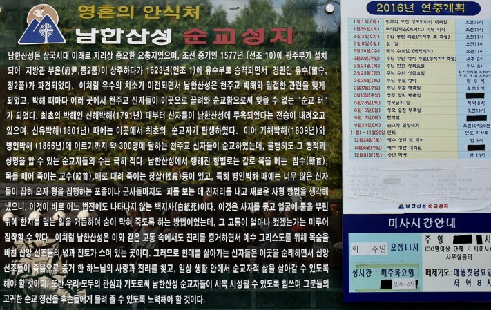 0dde5b9c2f875c815ba9006b2e16dcf0_1476954