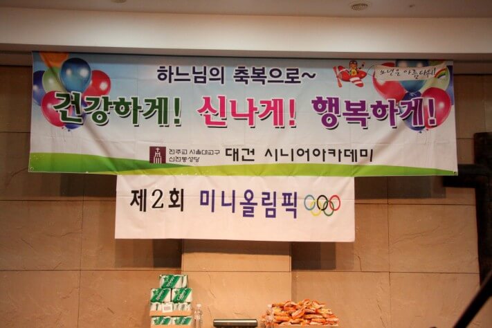 539173dc1eda4aa4b886f07e0247229d_1475809