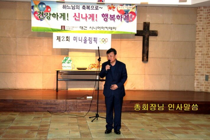 539173dc1eda4aa4b886f07e0247229d_1475809