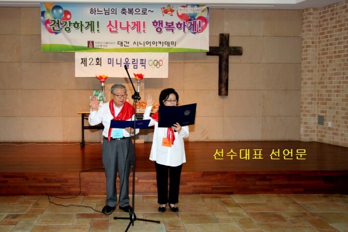 539173dc1eda4aa4b886f07e0247229d_1475809