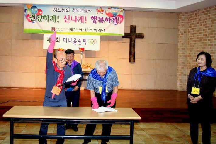 539173dc1eda4aa4b886f07e0247229d_1475809