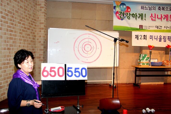 539173dc1eda4aa4b886f07e0247229d_1475809