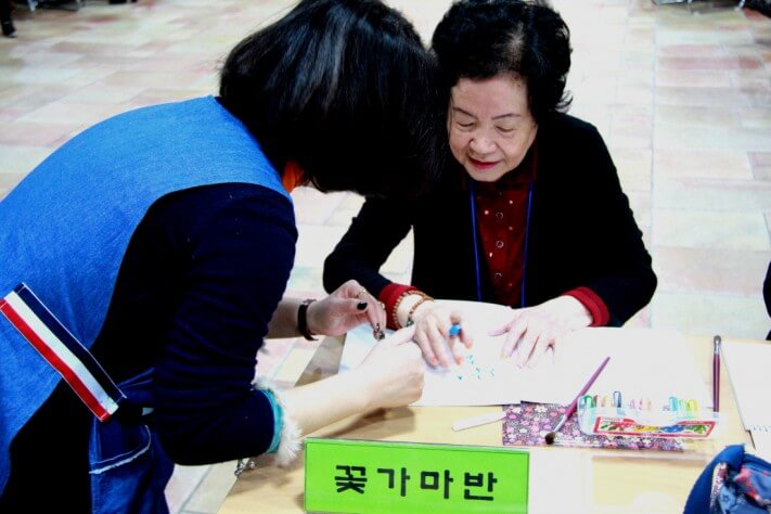 5d3a97f8d546f9f91e948104343e31dc_1477918