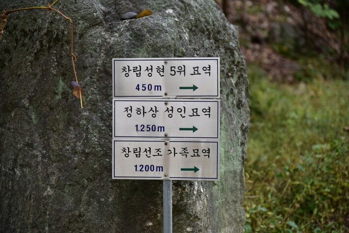 a6fbfd6951cef6e61d4752e6b1c447a9_1476692