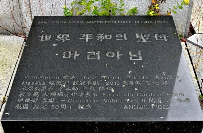 a6fbfd6951cef6e61d4752e6b1c447a9_1476692