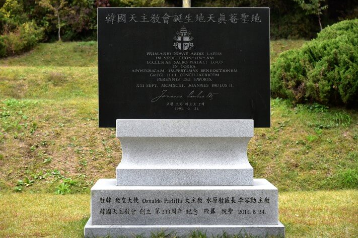 a6fbfd6951cef6e61d4752e6b1c447a9_1476692