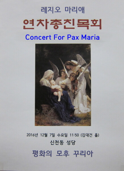 b4f718f42637f5e1554f9b32b28ecfbb_1481365