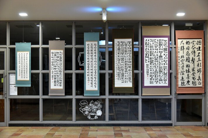 240c3305e2b2e5001990e70fd35b2039_1480688