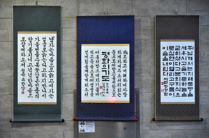 240c3305e2b2e5001990e70fd35b2039_1480688