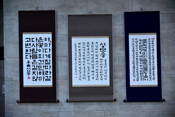 240c3305e2b2e5001990e70fd35b2039_1480688