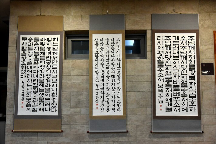 240c3305e2b2e5001990e70fd35b2039_1480688