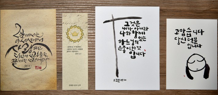 4972bee175570b2fcc9e035d0c52481e_1486644