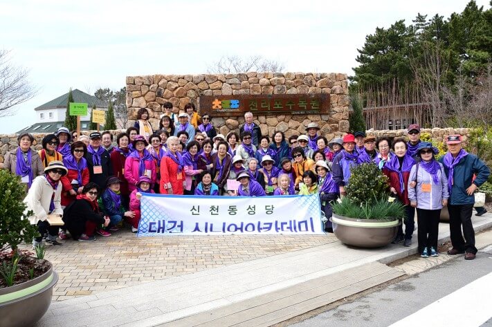 5a2a13eeafb0c4f89d3c8a0890cbb050_1492700