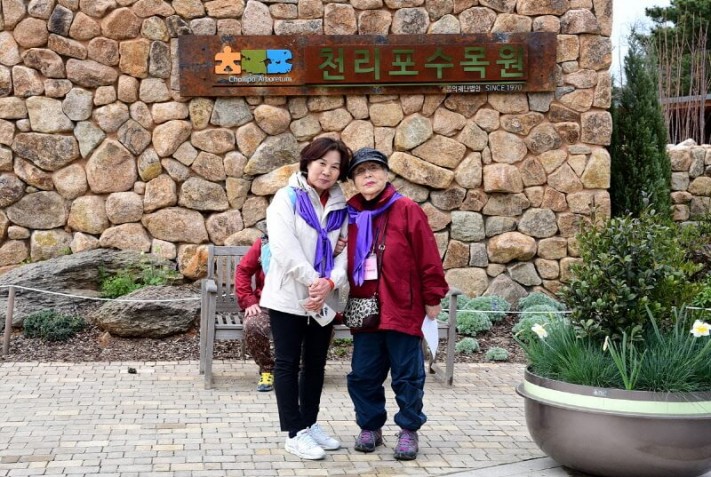 5a2a13eeafb0c4f89d3c8a0890cbb050_1492700